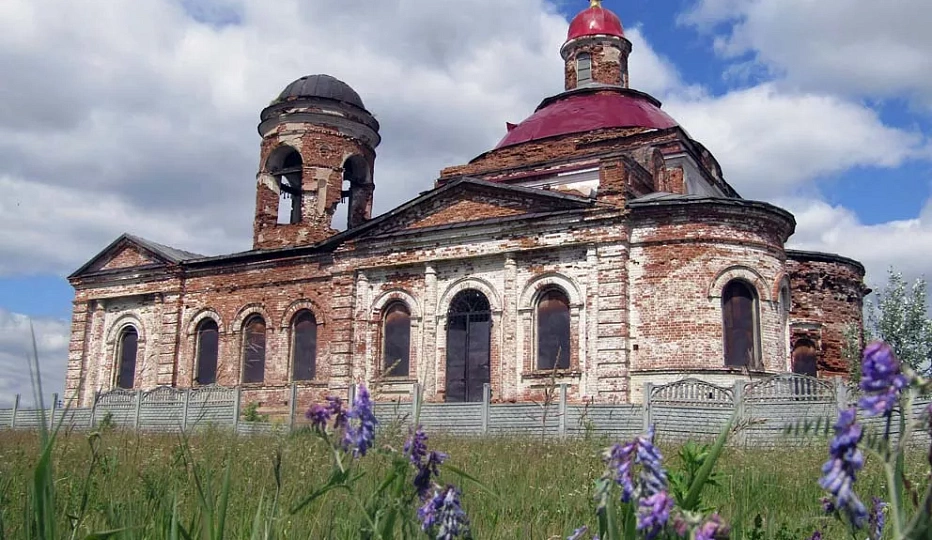 Земельный участок площадью 0,1500 га - Камышево